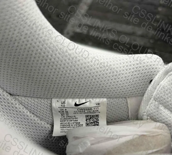AF1 Mystery Box - JMDY 9