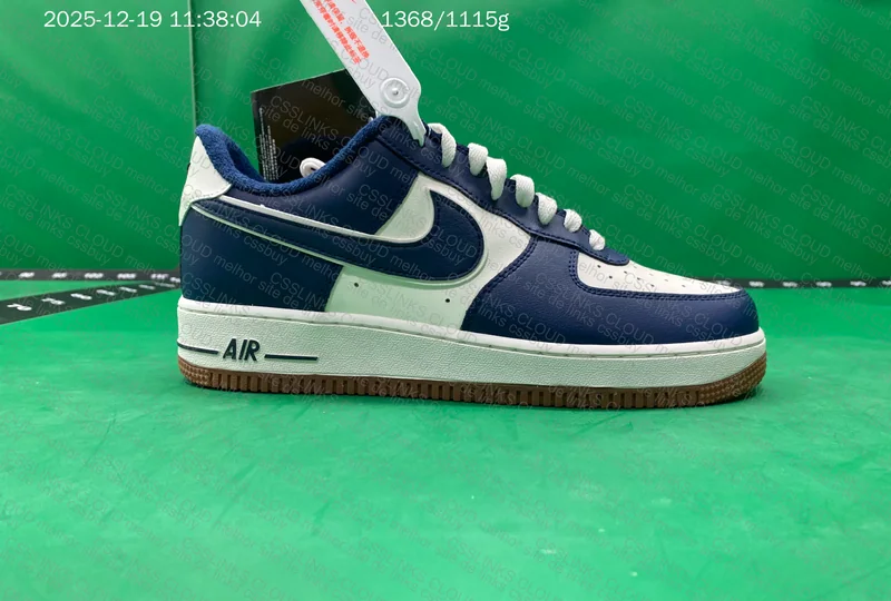 AF1 Navy College Pack 8