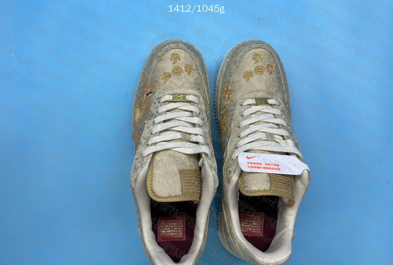 AF1 New Year Chinese 2