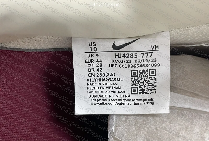 AF1 New Year Chinese 7