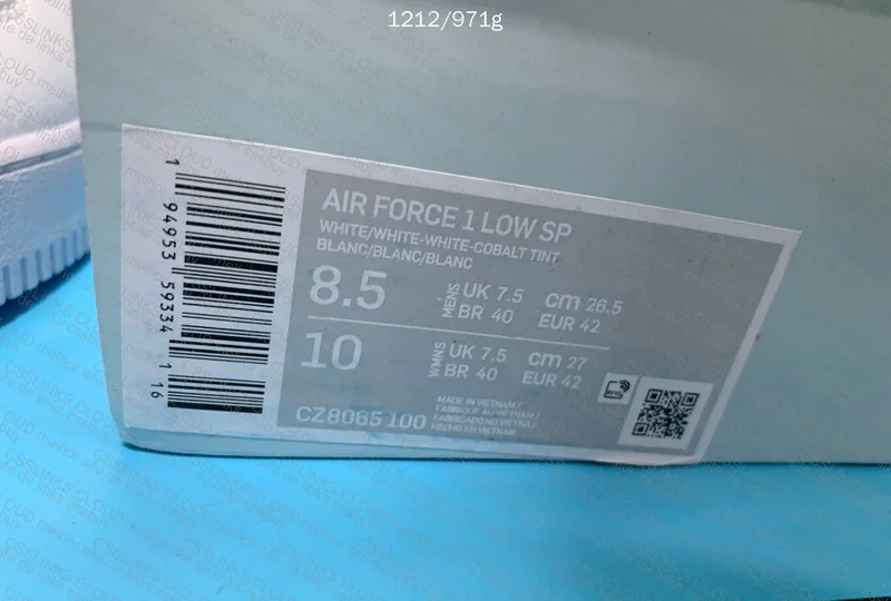 AF1 NOCTA Batch G 7