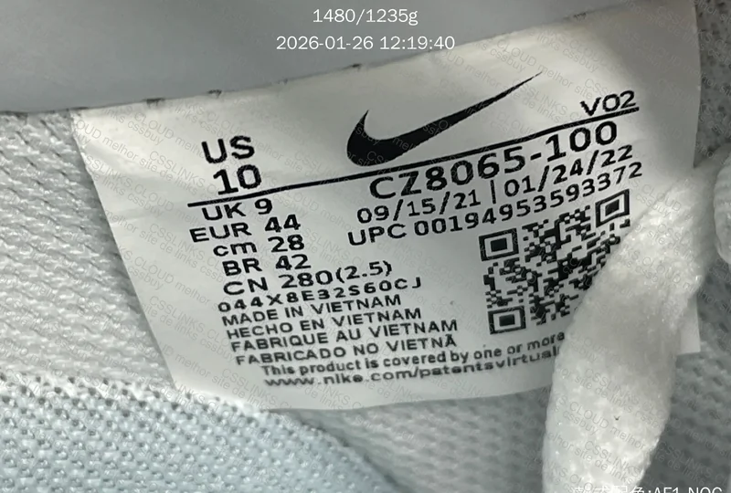 AF1 Nocta (Batch G) 5