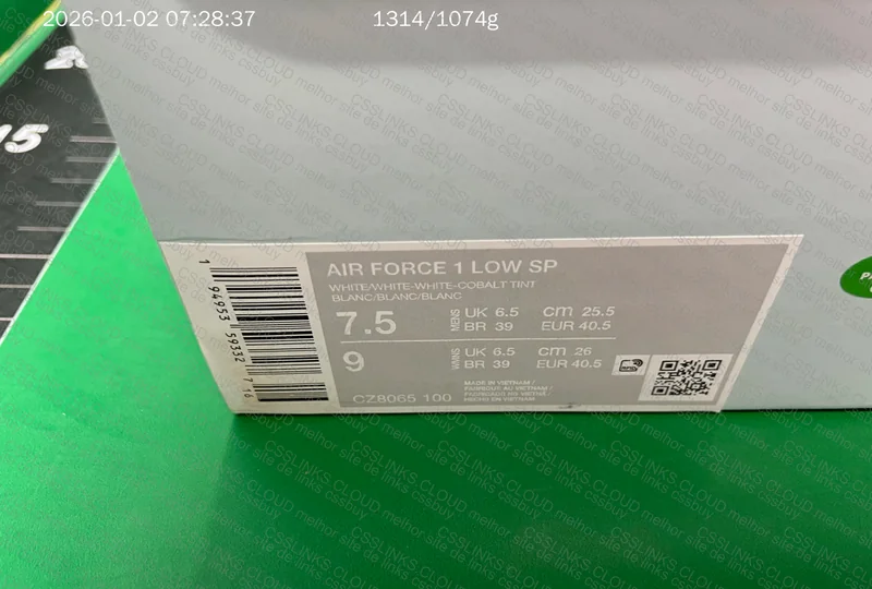 AF1 Nocta GX SDS (GL?) 9