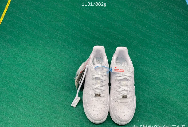 AF1 Nocta HY, GL? 3