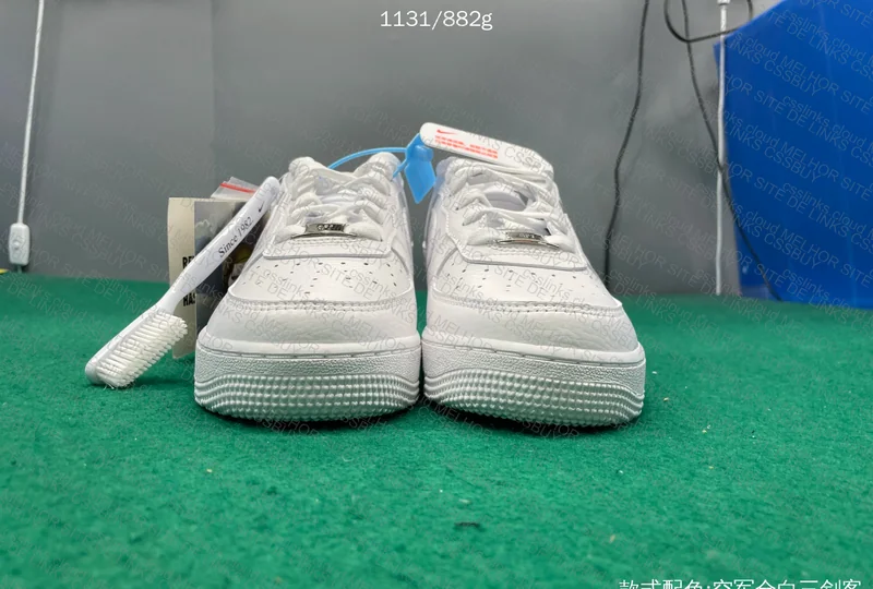 AF1 Nocta HY, GL? 7