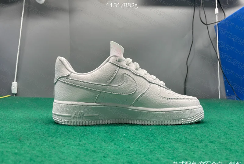 AF1 Nocta HY, GL? 9