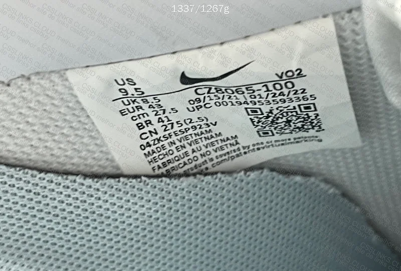 AF1 Nocta (JMDY) 7