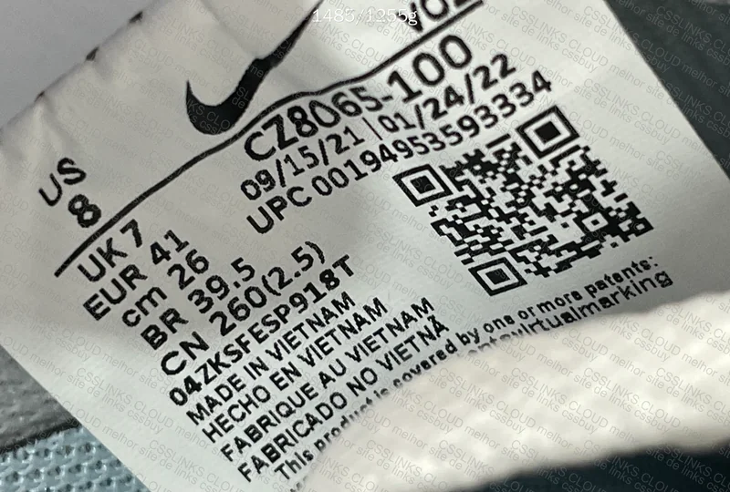 AF1 Nocta OVO 3