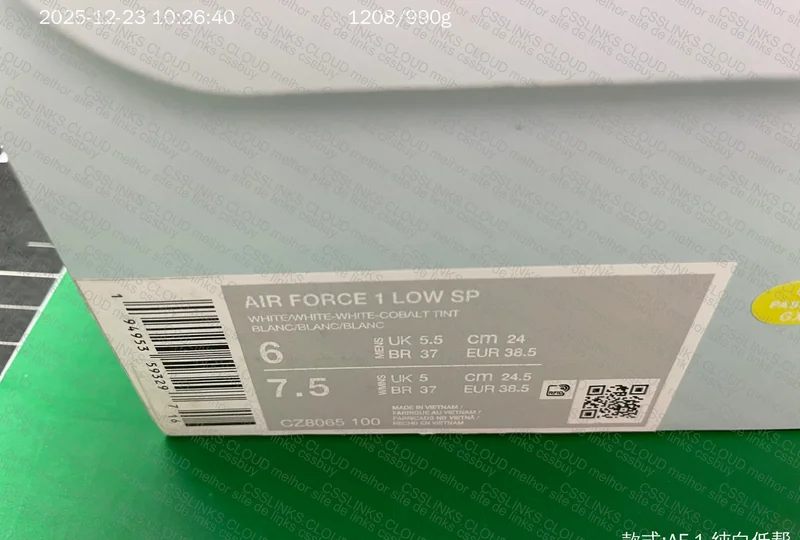 AF1 Nocta for Wedding, GL? 2