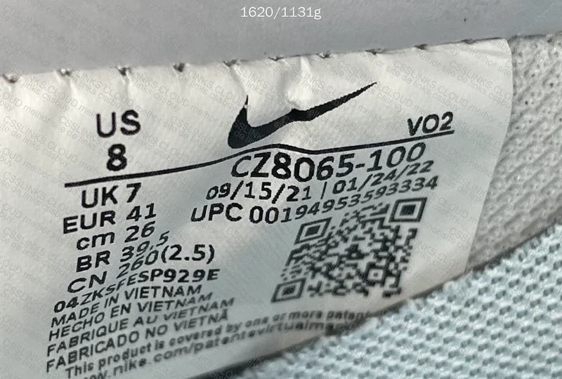 AF1 Nocta (Shark) 3