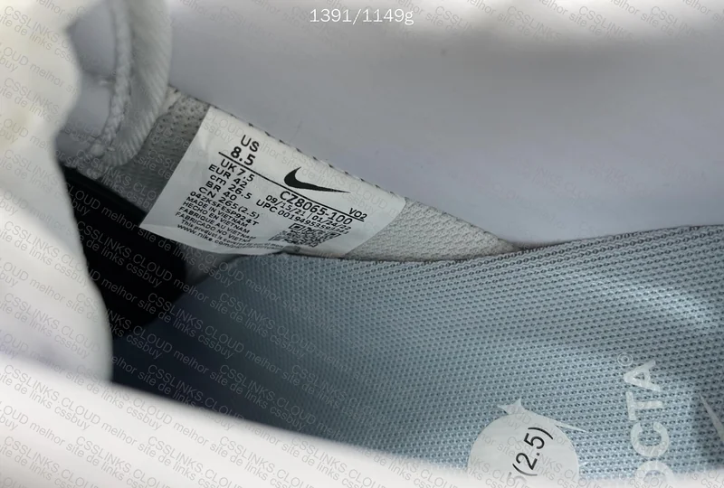AF1 Nocta, Is It GL? 7