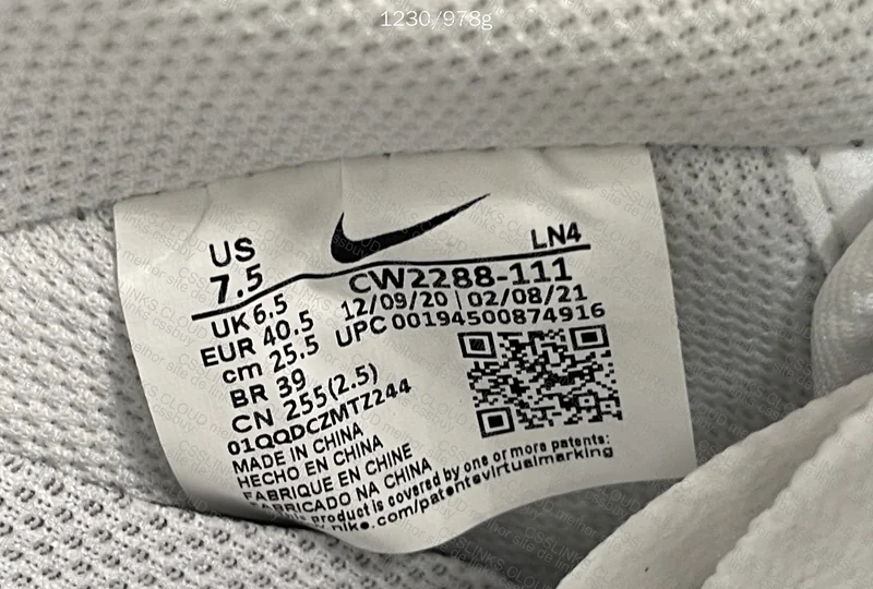 AF1 Standard 6