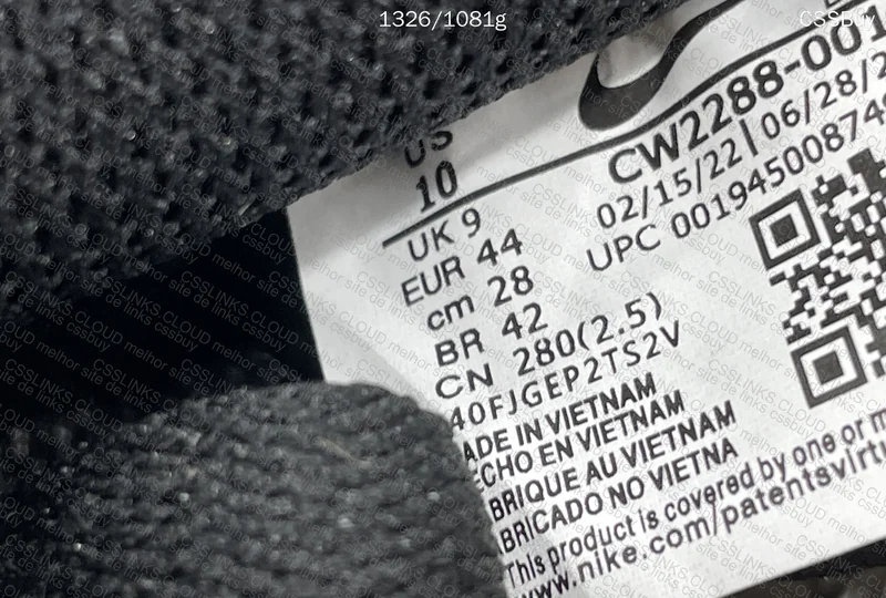 AF1 PK 4.0, Is It GL? 6