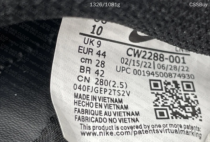 AF1 PK 4.0, Is It GL? 9