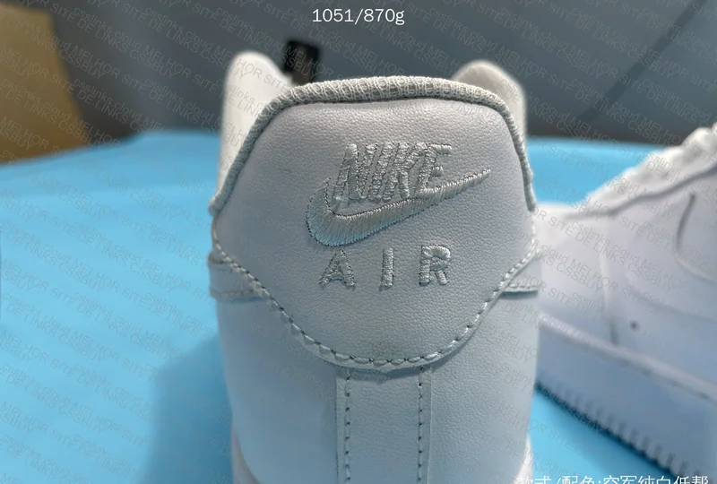 AF1 PK - 80y 3