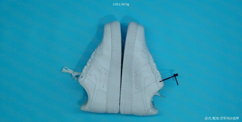 AF1 PK - 80y 7