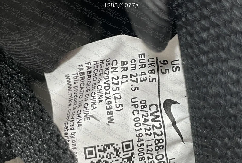 AF1 Black - G Batch 8