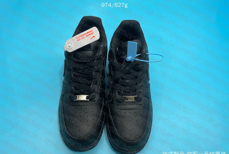 AF1 Black Grah Grah :ninja: 2