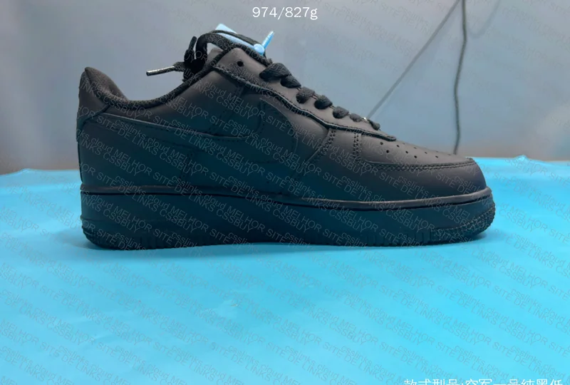 AF1 Black Grah Grah :ninja: 7