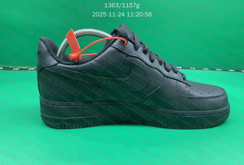 AF1 Black - GXSDS 7