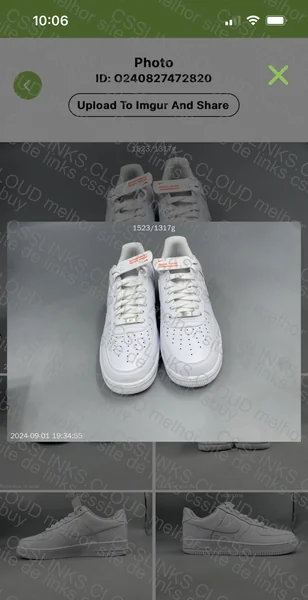 AF1 RL or GL?