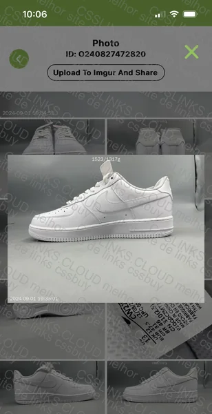 AF1 RL or GL? 4