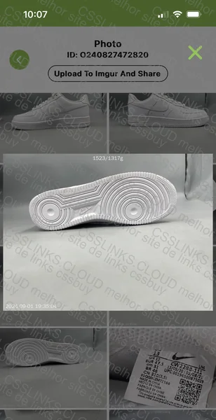 AF1 RL or GL? 6