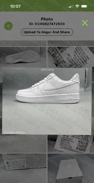 AF1 RL or GL? 8