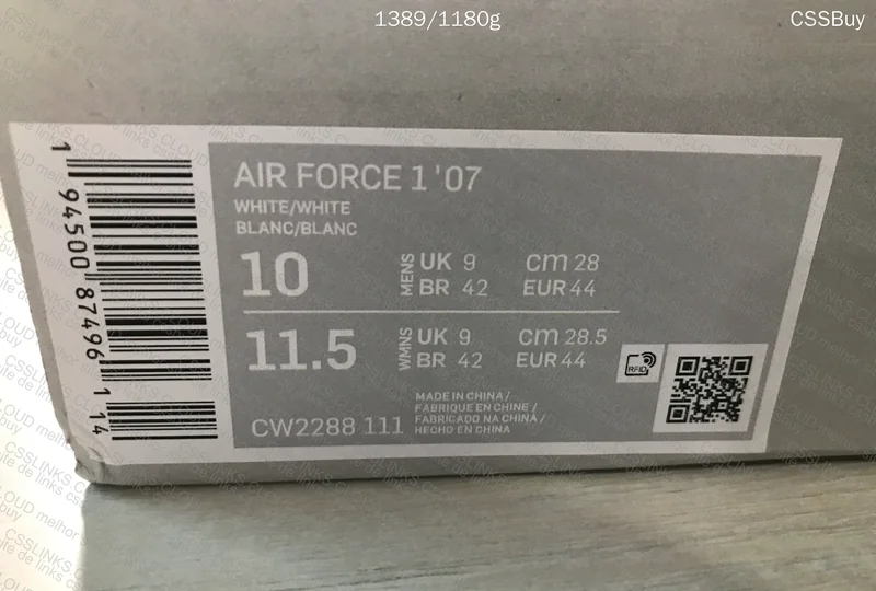 AF1 - Sadesa 8