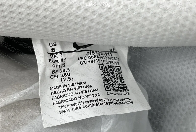 AF1 Sale JMDY 4