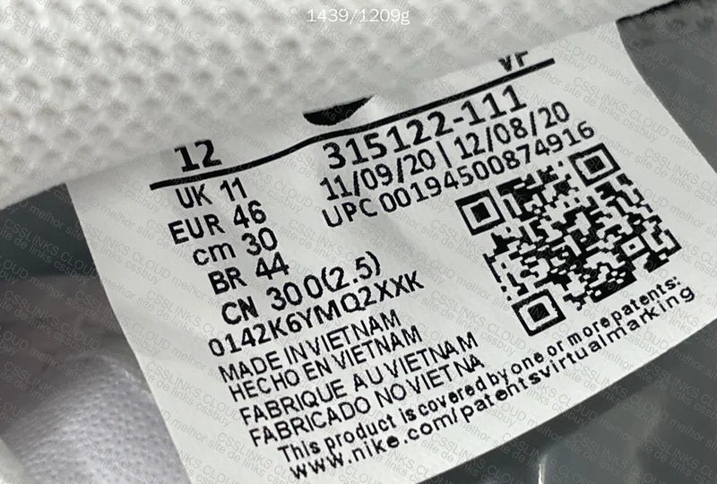 AF1 Sale JMDY 3