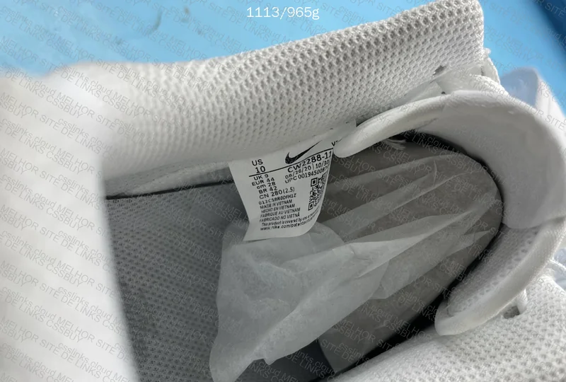AF1 - Sale JMDY 7