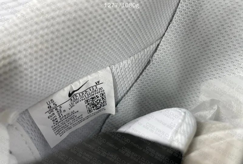 AF1 Sale JMDY - GL? 7