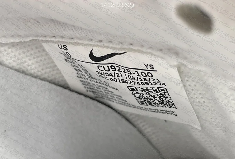 AF1 Supreme 9