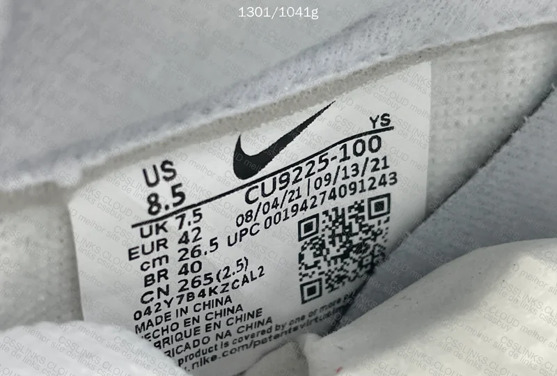AF1 Supreme