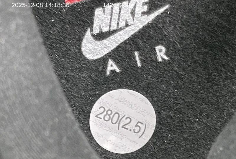 AF1 Supreme 9