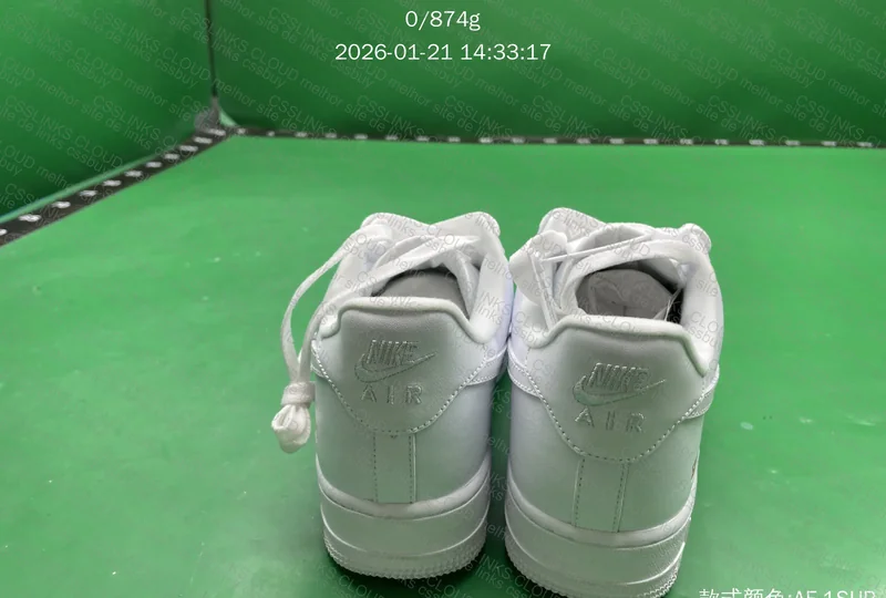 AF1 Supreme 3