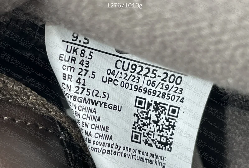 AF1 Supreme Brown 7