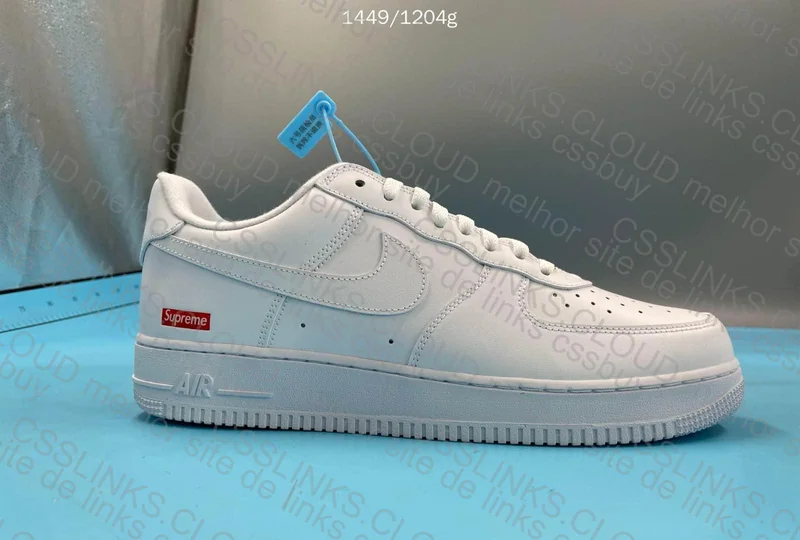 AF1 Supreme GL?