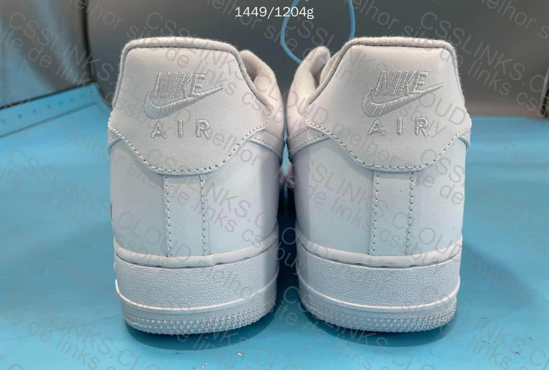 AF1 Supreme GL? 2