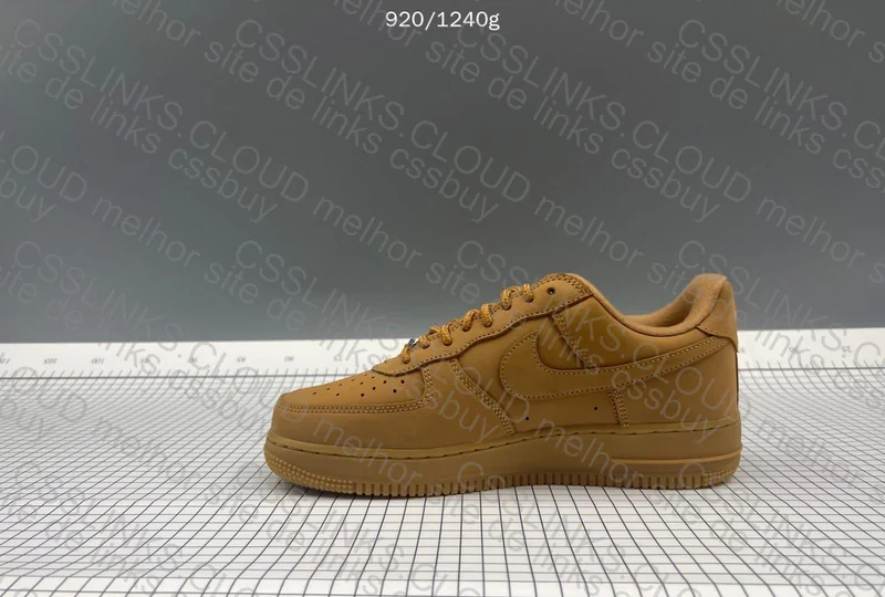 AF1 Supreme - JMDY