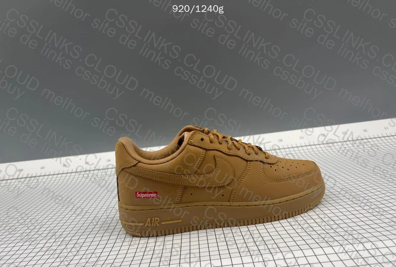 AF1 Supreme - JMDY 5