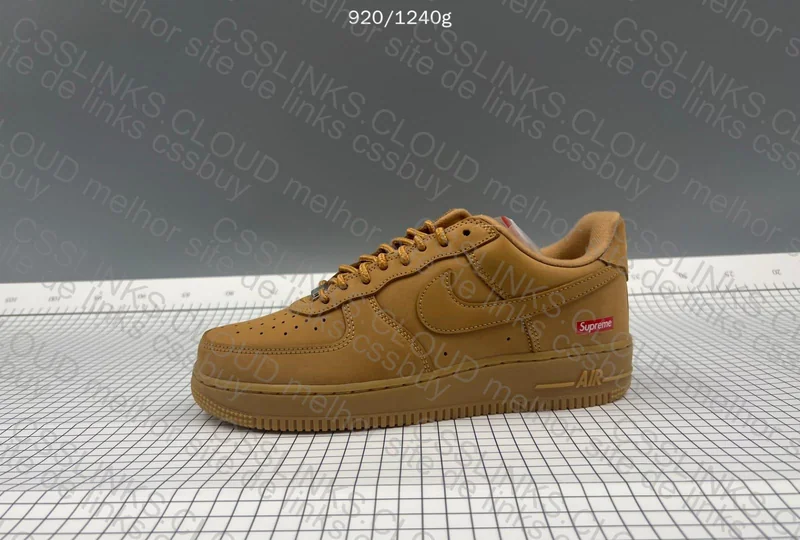 AF1 Supreme - JMDY 6