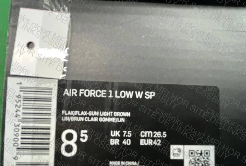 AF1 Supreme Wheat 2