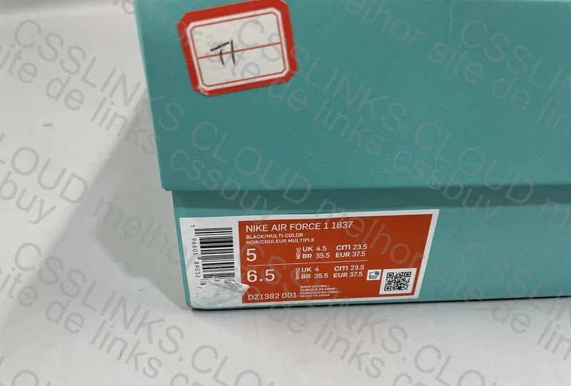 AF1 Tiffany 2