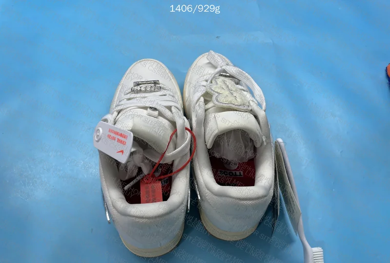 AF1 Travis Scott 2