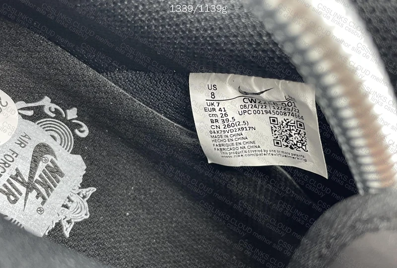 AF1 Triple Black 4