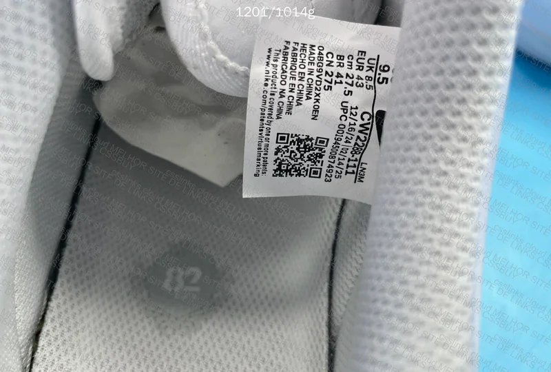 AF1 Triple White