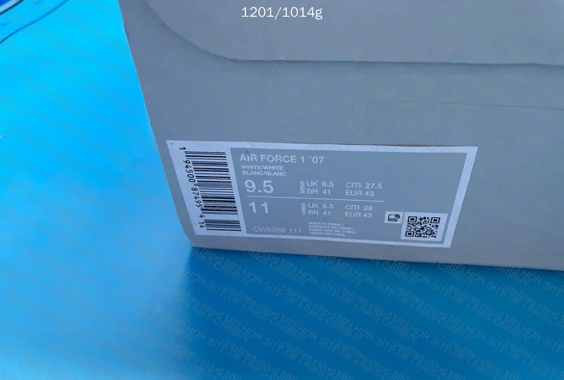 AF1 Triple White 5