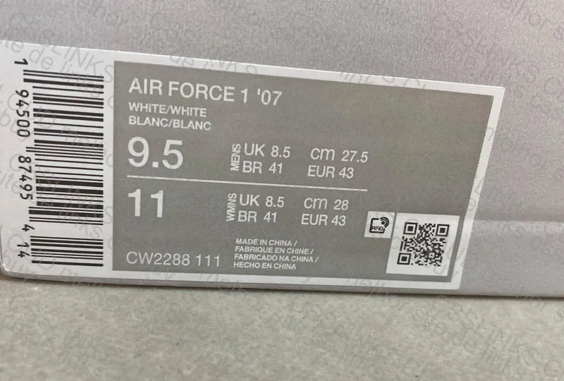 AF1 Triple White 5